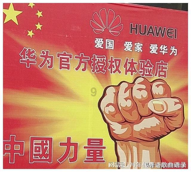 医学人文|她和“狼疮”的故事……